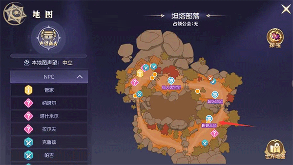 天启圣源九游版本