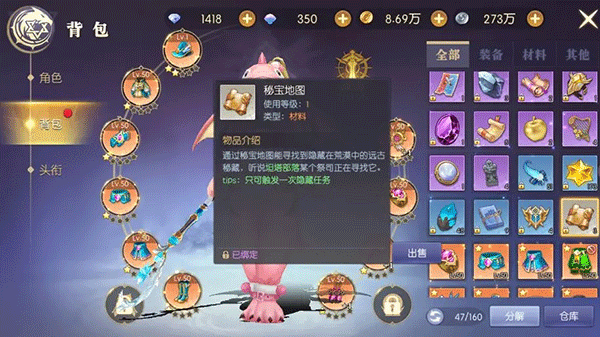 天启圣源九游版本