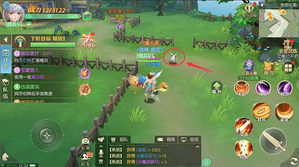 天启圣源九游版本