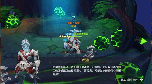 天启圣源九游版本