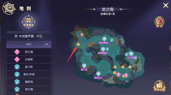 天启圣源九游版本