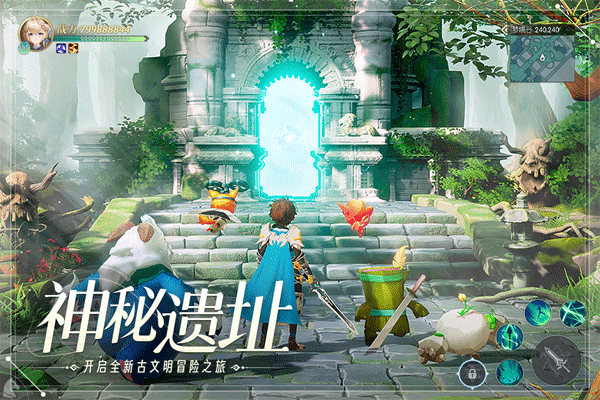 天启圣源九游版本截图