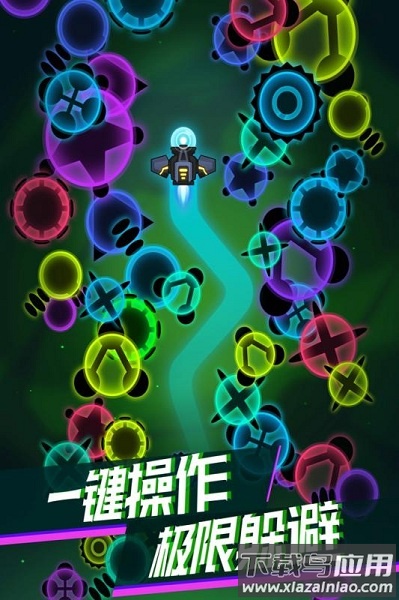 消灭病毒破解版2022最新版最新版截图1