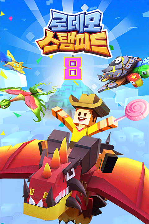 疯狂动物园oppo版最新版截图1