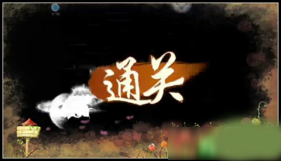 造梦西游4手游官方版