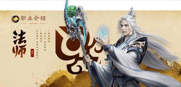 原始征途2025最新版