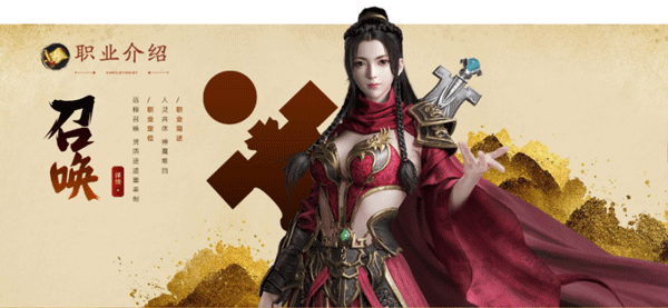 原始征途2025最新版
