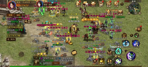 原始征途2025最新版
