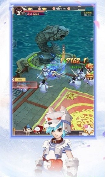 刀剑斗江湖手游正版官方版最新版截图3