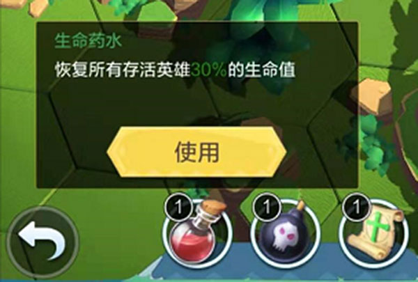 上古王冠小米版