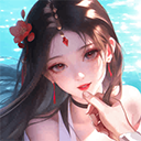 上古王冠小米版