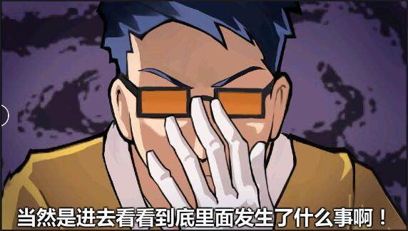 十万个冷笑话正版手游