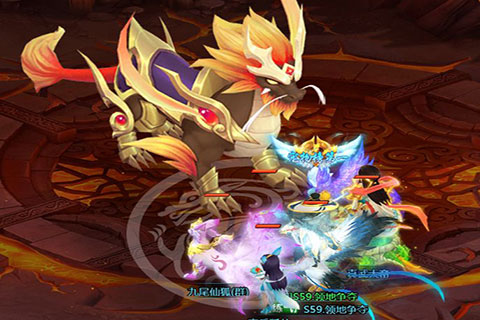 幻灵修仙传先锋服