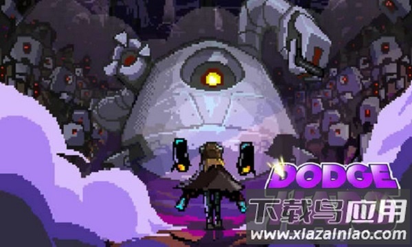 闪躲狂人中文版最新版截图3