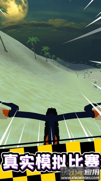 疯狂自行车无限金币版最新版截图1