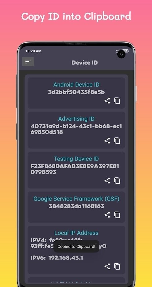 device id紫色版最新版截图1