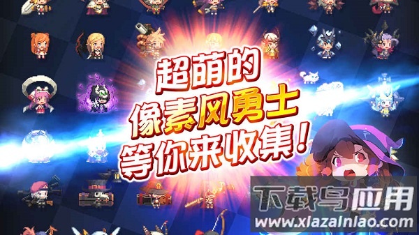 克鲁赛德战记国际服下载