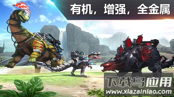 侏罗纪怪兽世界恐龙战争最新版最新版截图2