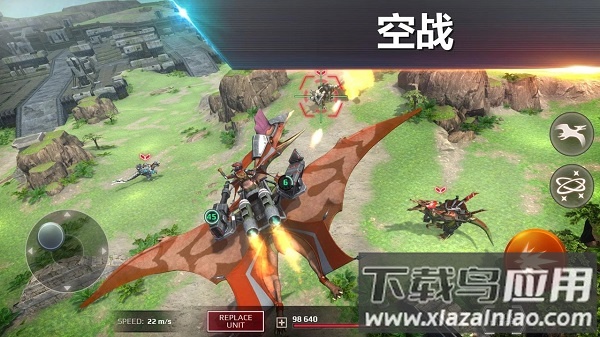 侏罗纪怪兽世界恐龙战争最新版最新版截图3