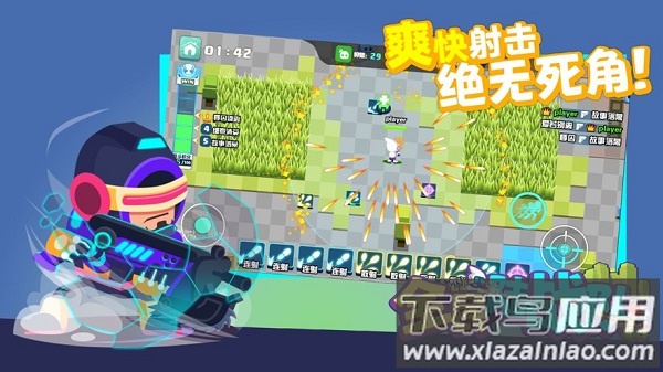 全民陆战队游戏下载