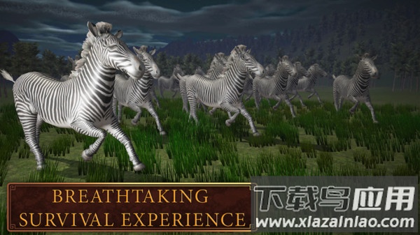 丛林生存模拟器汉化版最新版截图3