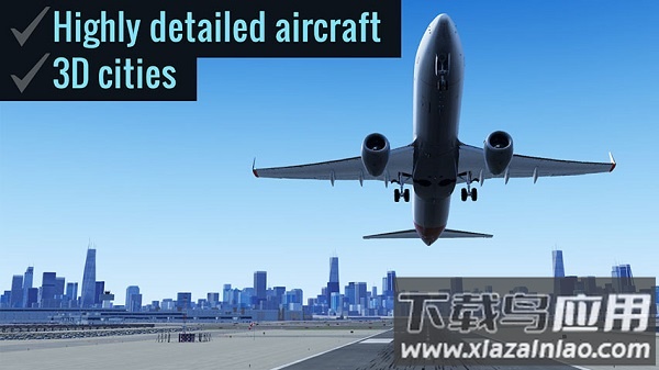 模拟飞行10中文版最新版截图1