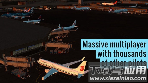 模拟飞行10中文版最新版截图3