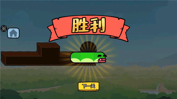 贪吃的苹果蛇最新版本截图3