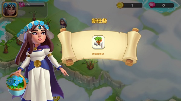 合成梦想(Merge Future)