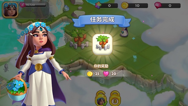 合成梦想(Merge Future)