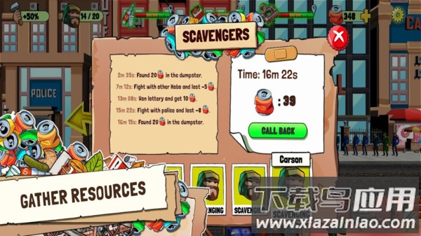 酒厂模拟器中文版下载