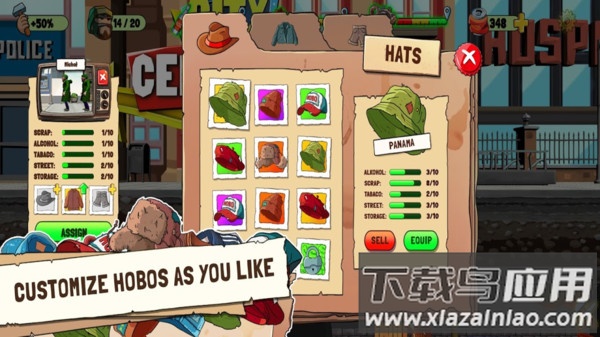 酒厂模拟器汉化版最新版截图1