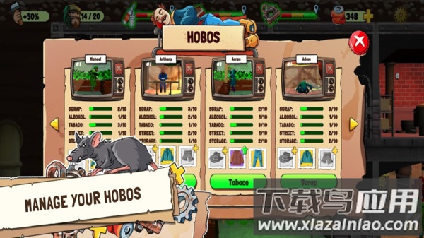 酒厂模拟器汉化版最新版截图2