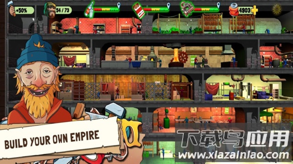 酒厂模拟器汉化版最新版截图4