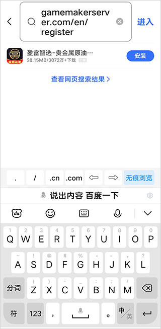 传说之下别忘了(DF CONNECTED)