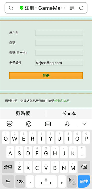传说之下别忘了(DF CONNECTED)