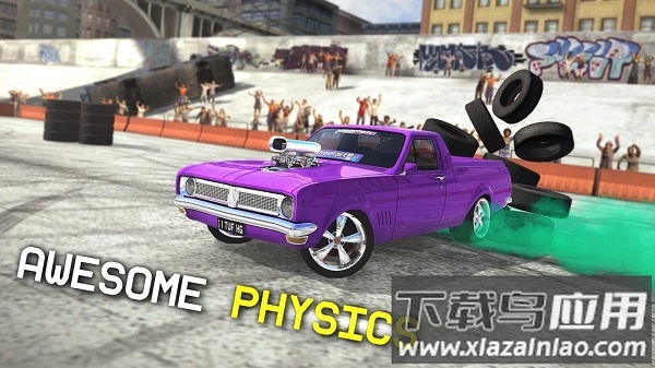 旋转风暴破解版