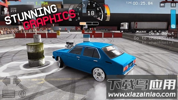 旋转风暴无限金币版最新版截图3