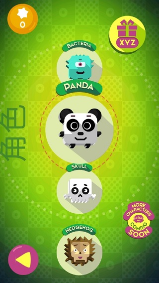 跳跃伙伴(Jump Buddies)最新版截图1