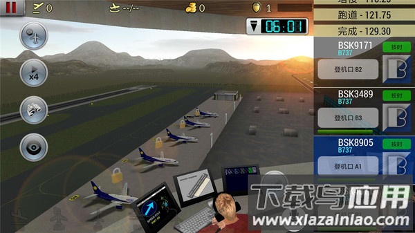 梦幻机场最新版最新版截图1