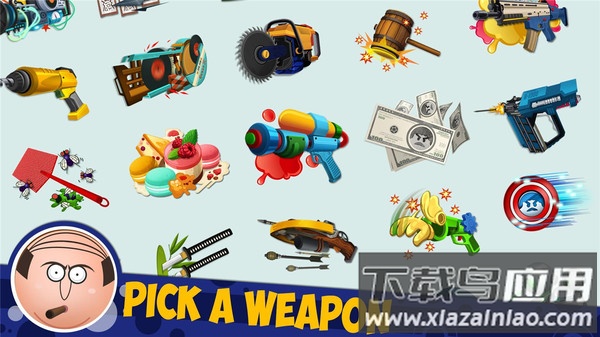 踢飞大老板4免费版截图