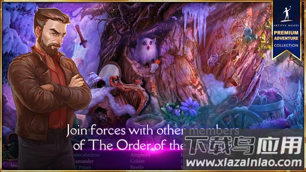 秘密组织7卷土重来手机版最新版截图3