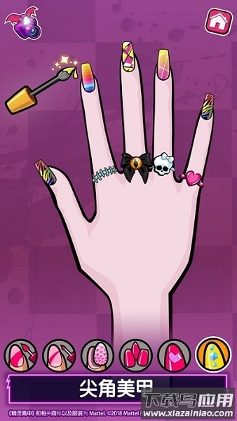 精灵高中美容院手机版最新版截图3