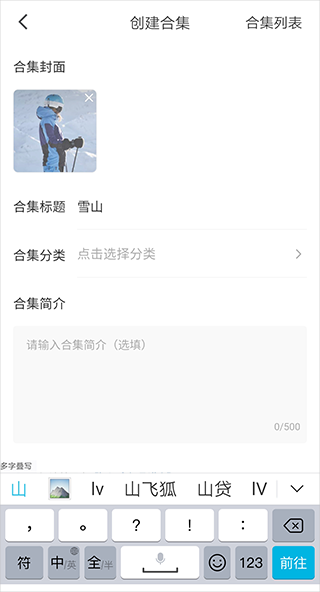 红果免费短剧app官方最新版
