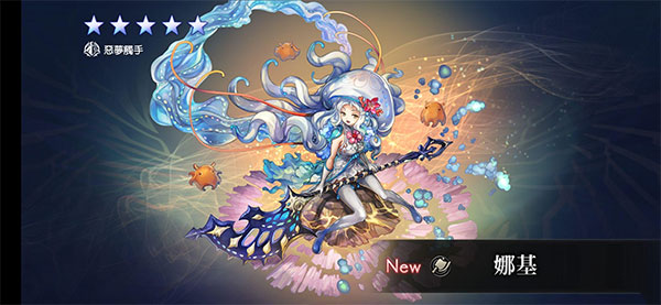 另一个伊甸国服最新版