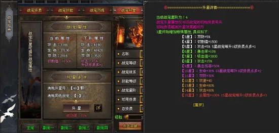 神途万能登陆器手机专用版