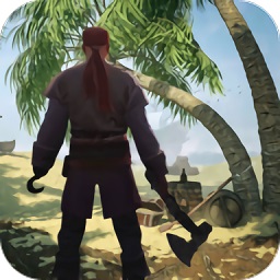 最后的海盗岛屿生存中文内购破解版