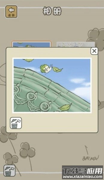 旅行青蛙无限三叶草汉化中文版截图