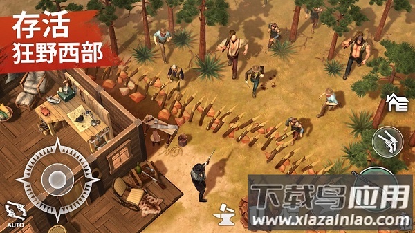 地球末日生存西部牛仔最新版最新版截图2
