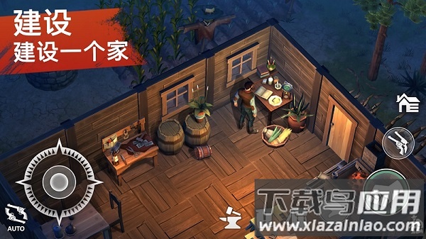 地球末日生存西部牛仔最新版最新版截图3